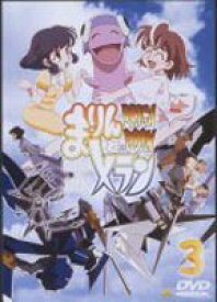 楽天市場 銃剣 アニメ Dvd Cd Dvdの通販