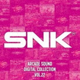 SNK / SNK ARCADE SOUND DIGITAL COLLECTION Vol.22 [CD]