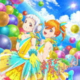 楽天市場 Wish アニメの通販 楽天市場 Wish アニメの通販