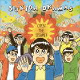 sukida dramas / OPEN THE SESAME!! [CD]