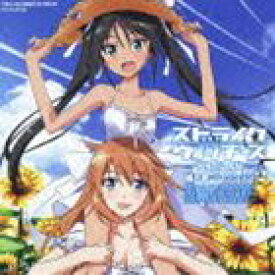 楽天市場 フランチェスカ アニメ Cd Cd Dvdの通販