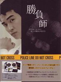 楽天市場 ルフィ 韓国 アジア 韓国 Tvドラマ Dvd Cd Dvdの通販