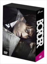 BORDER DVD-BOX [DVD]