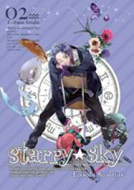 Starry☆Sky vol.2〜Episode Aquarius〜（スタンダードエディション） [DVD]