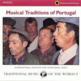 ポルトガル各地の伝統音楽 [CD]