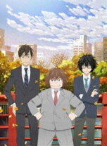 楽天市場】3月のライオン blu－rayの通販