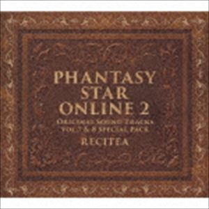 送料無料 人気商品の ゲーム ミュージック ファンタシースターオンライン2 オリジナルサウンドトラック Vol.7 8 CD 豪華セット 1周年記念イベントが