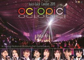 Juice＝Juice Concert 2019 〜octopic!〜 [DVD]