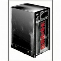 楽天市場】劇場版 学校の怪談 DVD－BOXの通販 