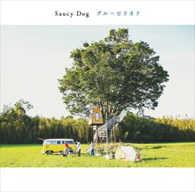 Saucy Dog / ブルーピリオド [CD]