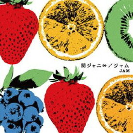 関ジャニ∞ / ジャム [CD]