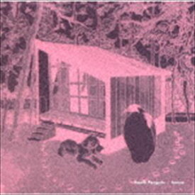South Penguin / house [CD]