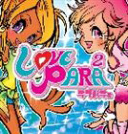 楽天市場 そこにあるかもしれない Cd Dvd の通販