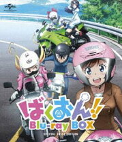 楽天市場】ばくおん dvdの通販 