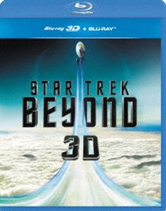 おウチでエンタメ スター トレック BEYOND 3Dブルーレイ ブルーレイセット OUTLET SALE 高品質 Blu-ray