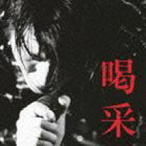 楽天市場】及川光博15周年 メモリアルBOX 喝采（CD・DVD）の通販