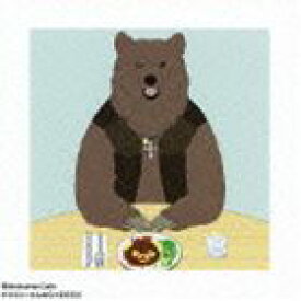 楽天市場 しろくまカフェ グリズリーの通販