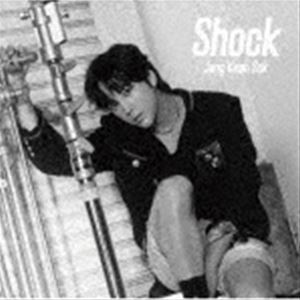 楽天市場】【特典付】チャン・グンソク / Shock（通常盤） (初回仕様