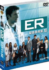 トク選コレクション ER 緊急救命室〈イレブン〉セット2（期間限定） ※再発売 [DVD]