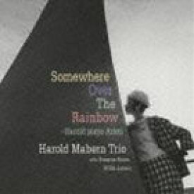 ハロルド・メイバーン・トリオ / 虹の彼方に [CD]