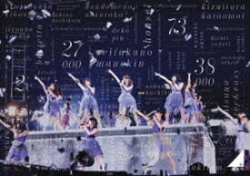 乃木坂46 3rd YEAR BIRTHDAY LIVE 2015.2.22 SEIBU DOME（通常盤） [DVD]