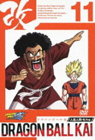 楽天市場 ドラゴンボール カラー 人造人間 セル編の通販