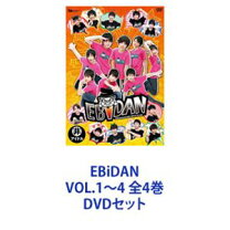 楽天市場】EBiDAN（CD・DVD）の通販 