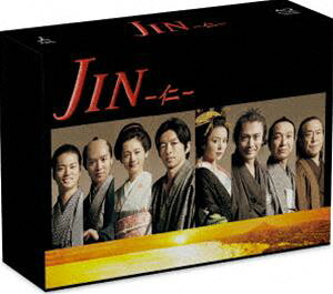 JIN - 仁 -