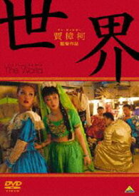 楽天市場 青の稲妻 Dvd Cd Dvd の通販 楽天市場 青の稲妻 Dvd Cd Dvd の通販