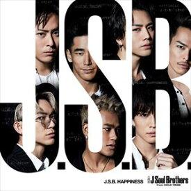 三代目 J Soul Brothers from EXILE TRIBE / J.S.B. HAPPINESS [CD]