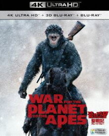 猿の惑星：聖戦記（グレート・ウォー）＜4K ULTRA HD＋3D＋2Dブルーレイ／3枚組＞ [Ultra HD Blu-ray]