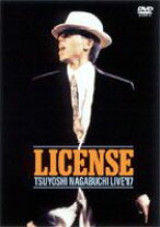 楽天市場】長渕剛 dvd ライセンスの通販