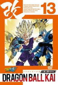 楽天市場 ドラゴンボール カラー 人造人間 セル編の通販