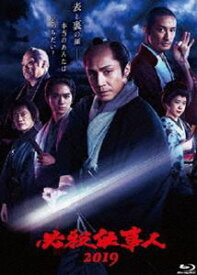 楽天市場 必殺仕事人 19の通販