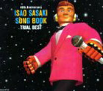 楽天市場】CD－BOX Isao Sasaki Single Collectionの通販