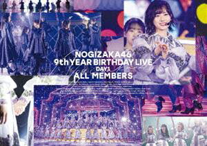 DAY1 ALL MEMBERS 通常盤 DVD