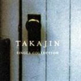 やしきたかじん / TAKAJIN SINGLE COLLECTION [CD]