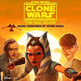 楽天市場 Star Wars The Clone Wars Season 7の通販 楽天市場 Star Wars The Clone Wars Season 7の通販