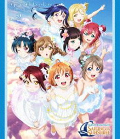 ラブライブ!サンシャイン!! Aqours 4th LoveLive! ～Sailing to the Sunshine～ Blu-ray Day2 [Blu-ray]