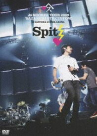 スピッツ／JAMBOREE TOUR 2009 さざなみOTRカスタム at さいたまスーパーアリーナ（通常盤） [DVD]