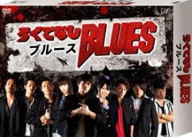 楽天市場 ろくでなしblues Dvd の通販