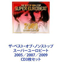 楽天市場】ノンストップ ユーロビート 2009の通販