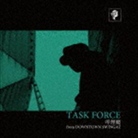 呼煙魔 / TASK FORCE [CD]