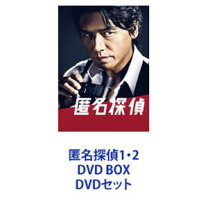 楽天市場】テレビ探偵団（CD・DVD）の通販 