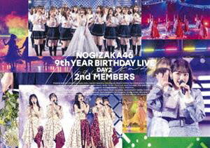 DAY2 2nd MEMBERS 通常盤 DVD