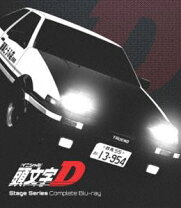 楽天市場】頭文字 [イニシャル] D SUPER COMPLETE BOX [DVD]の通販
