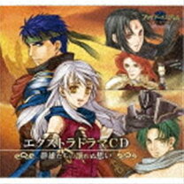 楽天市場】ファイアーエムブレム 暁の女神 オリジナルサウンドトラック 