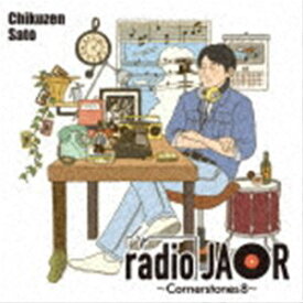 佐藤竹善 / radio JAOR 〜Cornerstones 8〜 [CD]