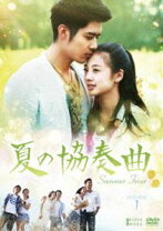 楽天市場】夏の協奏曲の通販 