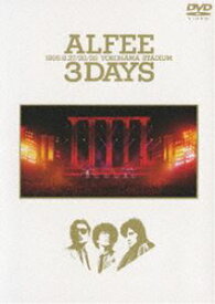 THE ALFEE／ALFEE 1985.8／27／28／29 YOKOHAMA 3DAYS（完全生産限定版） [DVD]